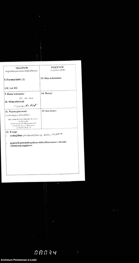 image.from.unit.number "O prodaže s torgov na snos storenji mjasno-buločnych rjadov pri Starom Rynke v gor. Lodzi"