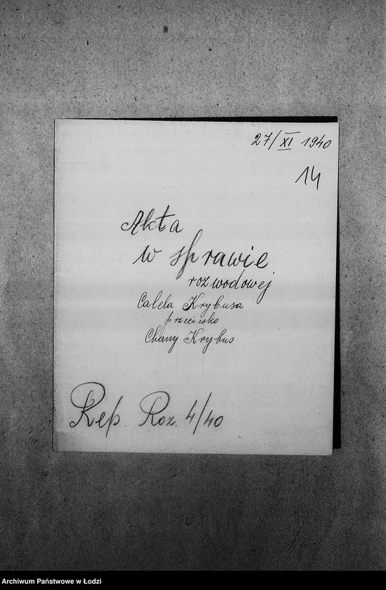 Obraz 17 z jednostki "[Sprawy rozwodowe]"