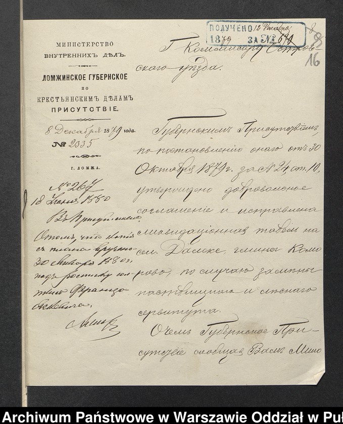 image.from.unit.number "O urządzaniu chłopów byłej rządowej wsi Dalekie, gm. Komorowo"