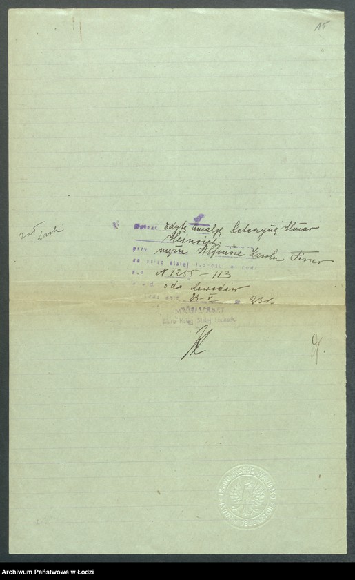 Obraz 17 z jednostki "Dowody metrykalne stałych mieszkańców m. Łodzi nr domu 1255-1257"