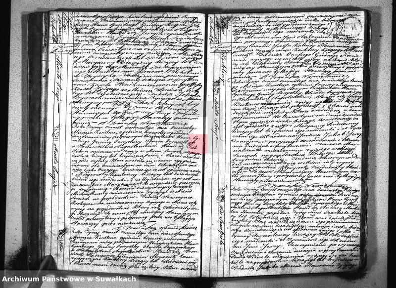 image.from.unit.number "Akta urzędnika stanu cywilnego gminy i parafii sereyskiey urodzonych od dnia 1-go stycznia 1818 do ostatniego grudnia r. b."