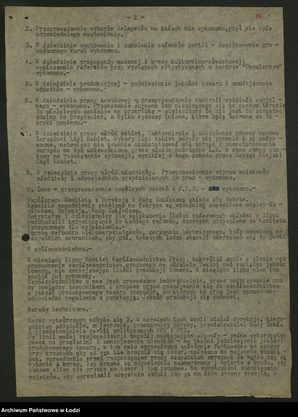 Obraz 7 z jednostki "Sprawozdania miesięczne komitetów fabrycznych zakładów wydzielonych t. 1"