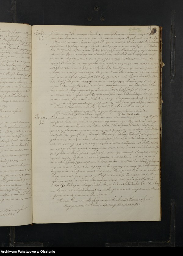 image.from.unit.number "Duplikat˝ Aktov˝ Uroždennyh˝, Brakosočetannyh˝ i Umerših˝ Prihoda Ânov˝ Plockoj Gubernìi Prasnyšskago Uè˝zda na 1877 god˝ [Duplikat. Akta urodzeń, małżeństw i zgonów Parafii Janowo Powiatu Przasnyskiego Guberni Płockiej za 1877 rok]"