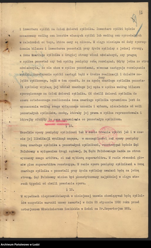 Obraz 18 z jednostki "Jonason Grodzieński i Benjamin Gliksman – fabrykacja i sprzedaż towarów włóknistych"