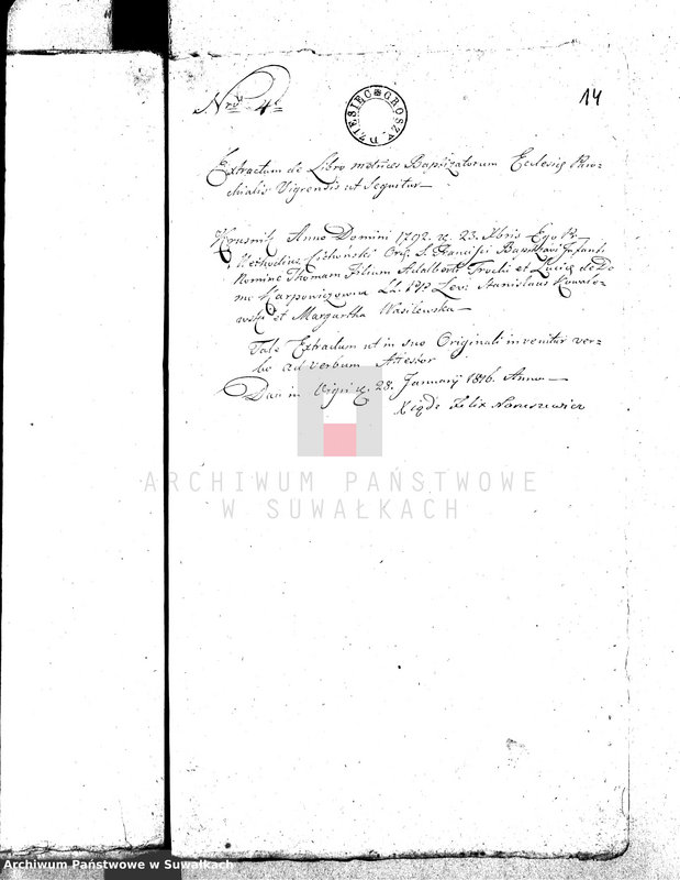 image.from.unit.number "Dowody do Akt Małżeństwa Gminy Wigierskiey od dnia 1 Stycznia 1816 Roku do dnia ostatniego Grudnia tegoż Roku 1816."