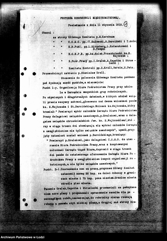 Obraz 11 z jednostki "Korespondencja różnych z Sekcją Zaprowiantowania Miasta"