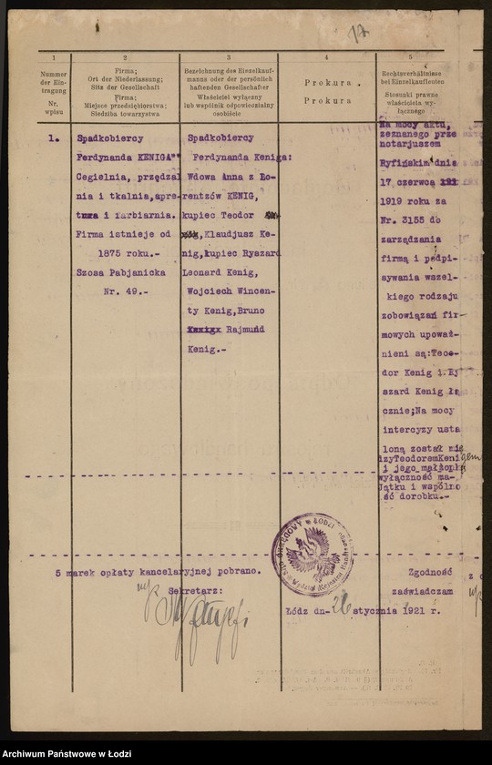 Obraz 19 z jednostki "Spadkobiercy Ferdynanda Keniga – Cegielnia, przędzalnia, tkalnia apretura i farbiarnia"