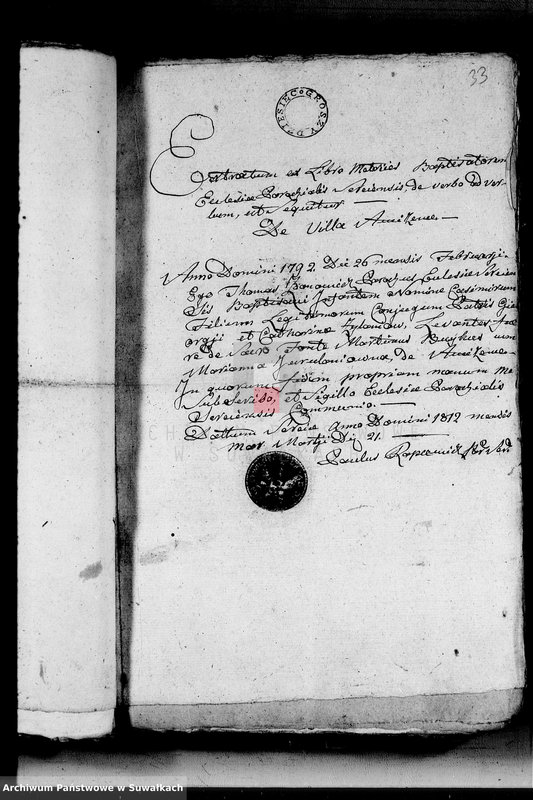 image.from.unit.number "Anexa do Aktów Urzędnika Stanu Cywilnego Gminy Święto-Jezierskiej Na rok 1813"