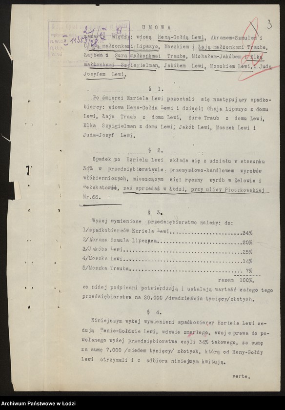 Obraz 5 z jednostki "Ezriel Lewi- Spadkobiercy- wyroby włókiennicze"