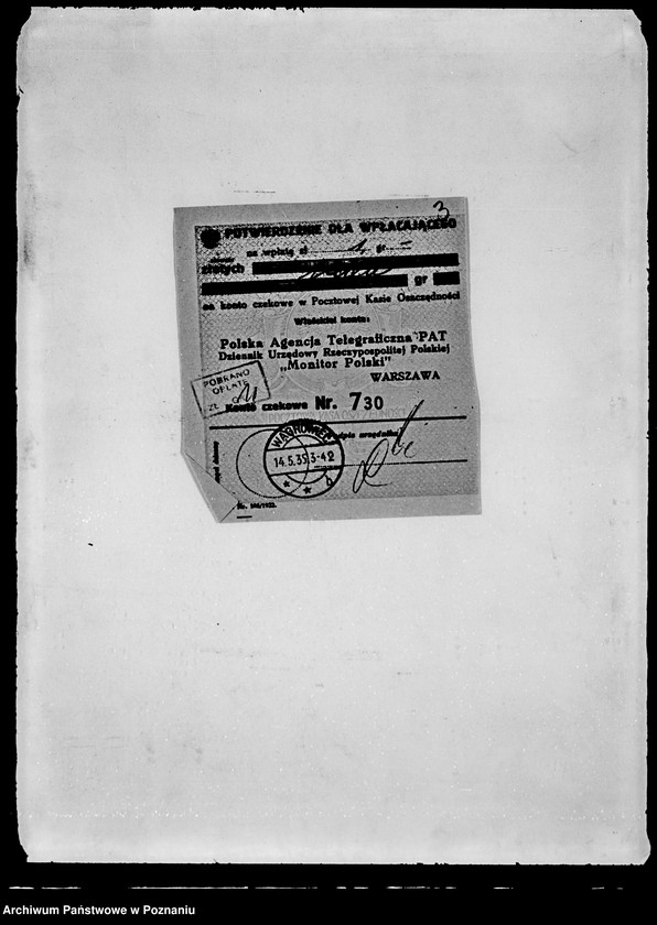 Obraz 7 z jednostki "/Stowarzyszenie ochotniczej straży pożarnej powiatu wągrowieckiego/ litery od O-Z"