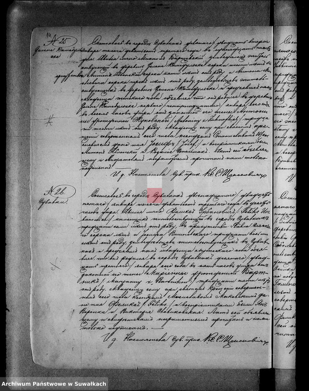 image.from.unit.number "[Księga akt urodzeń wyznania rzymskokatolickiego parafii w Suwałkach 1903 r.]"