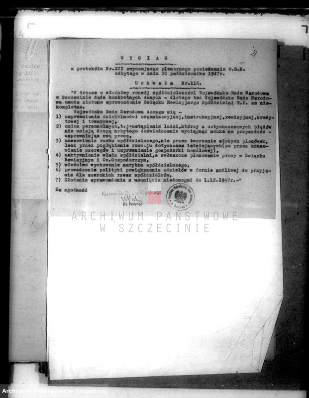 Obraz 14 z jednostki "Związek Rewizyjny Spółdzielni R.P.Okręg Szczeciński - korespondencja"