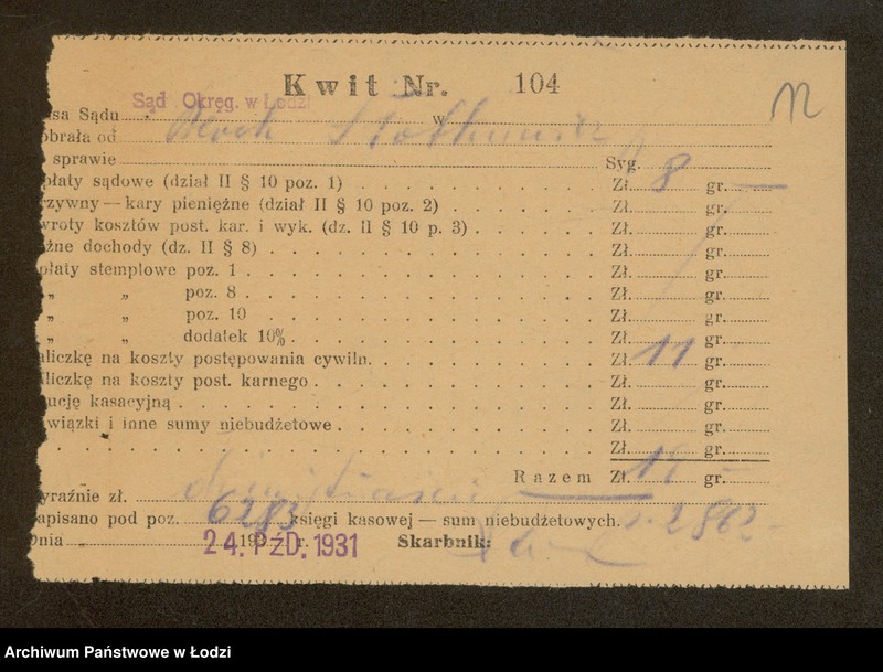 Obraz 14 z jednostki "Berel Słodkiewicz- sprzedaż mięsa"