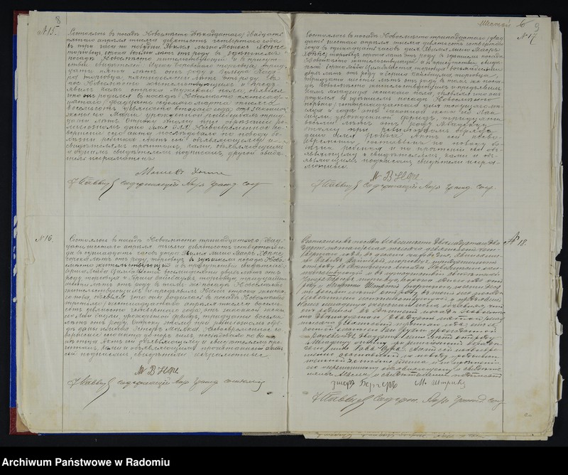 Obraz 9 z jednostki "[Duplikat akt urodzonych i zmarłych (N 1-16, 29-32) Okręgu Bóżniczego Nowe Miasto n/Pilicą za 1904 r.]"