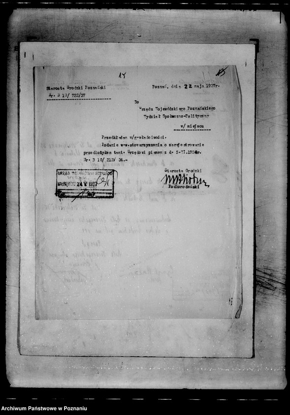 Obraz 18 z jednostki "/Koło Towarzyskie w Poznaniu/"