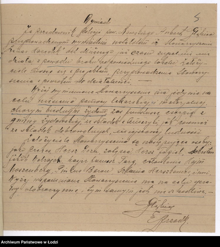 Obraz 8 z jednostki "Stowarzyszenie Niesienia Pomocy Biednym Chorym Żydom p.n. "Linas Hacedek" w Rawie Maz."