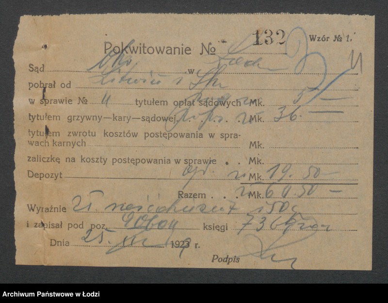 Obraz 6 z jednostki "Paweł Litwin i S-ka- wyrób waty, watoliny i manufaktury"