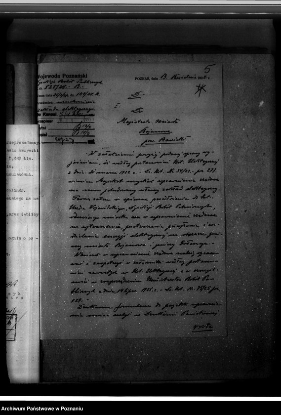 Obraz 9 z jednostki "Elektrownia miasta Bojanowa"