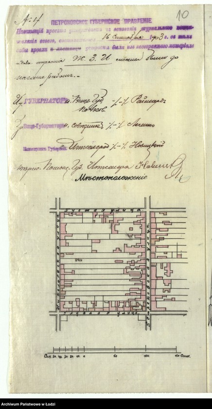 Obraz 13 z jednostki "O pristrojkě Šlâmoû Frankenbergom˝ v˝ gor[ode] Lodzi po uglu Petrokovskoj i Gluvnoj ul[ic] pod˝ No 162/559, kamen[nyh] 1-no êt[ažnyh] lavok˝, postrojki kamen[nyh] 1-no êt[ažnyh] služb˝, a takže pristrojku k˝ derevânnomu 1-no êt[ažnomu] domu takoj-že kamennoj lavki"