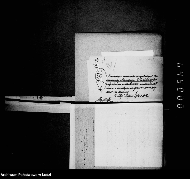 Obraz 19 z jednostki "O vzyskanjiv štrafov za nepravil´noe predjavlenje sporov o podlogach"