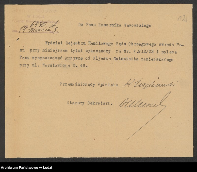 Obraz 14 z jednostki "Gudsztadt Eljasz- wyrób towarów włókienniczych"