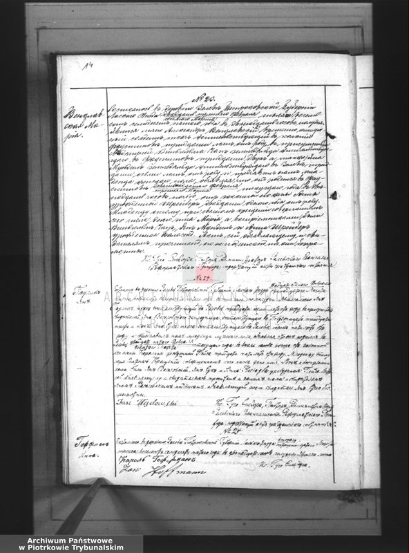 image.from.unit.number "[Księga duplikat aktów urodzonych, zaślubionych i zmarłych]"