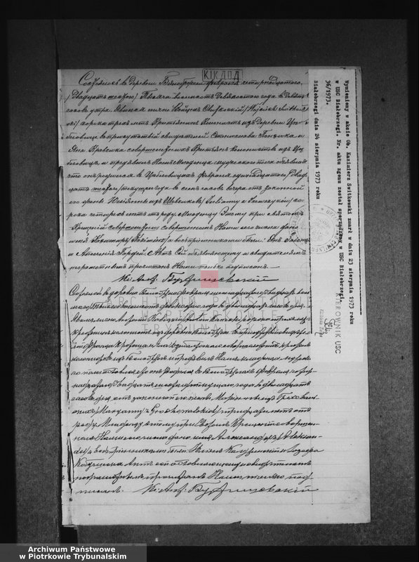 Obraz 18 z jednostki "[Księga duplikat aktów urodzonych, zaślubionych i zmarłych]"