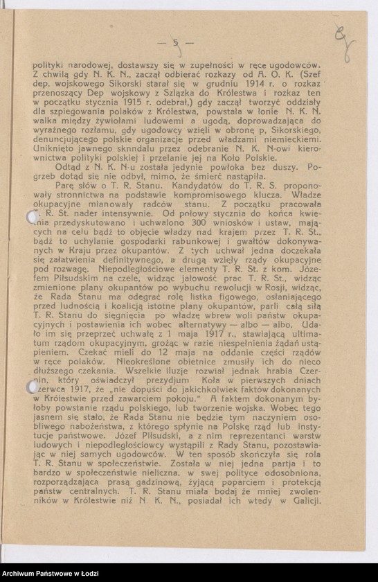 Obraz 6 z jednostki "[Broszura Jędrzeja Zakrzewskiego w sprawie internowania Józefa Piłsudskiego]"