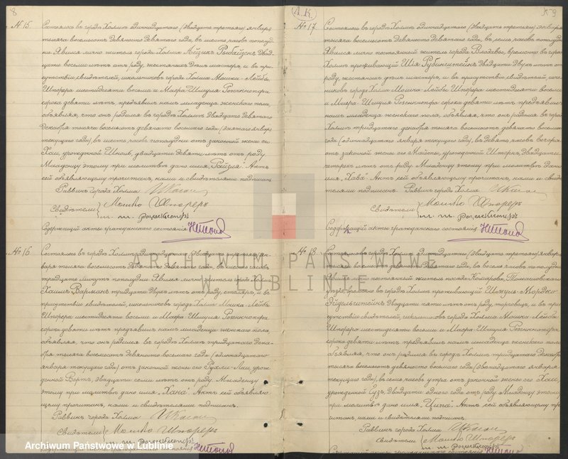 image.from.unit.number "Księga urodzeń"