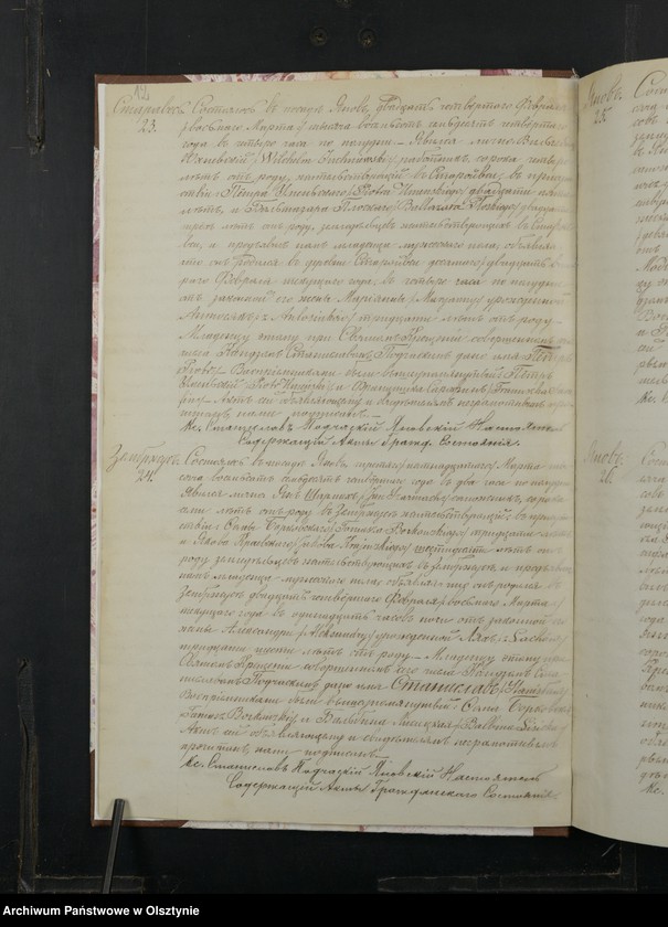 image.from.unit.number "Duplikat˝ Aktov˝ Uroždennyh˝, Brakosočetannyh˝ i Umerših˝ Ânovskago Prihoda Prasnyšskago Okruga Plockoj Gubernìi za 1874 god˝ [Duplikat. Akta urodzeń, małżeństw i zgonów Parafii Janowo Obwodu Przasnyskiego Guberni Płockiej za 1874 rok]"