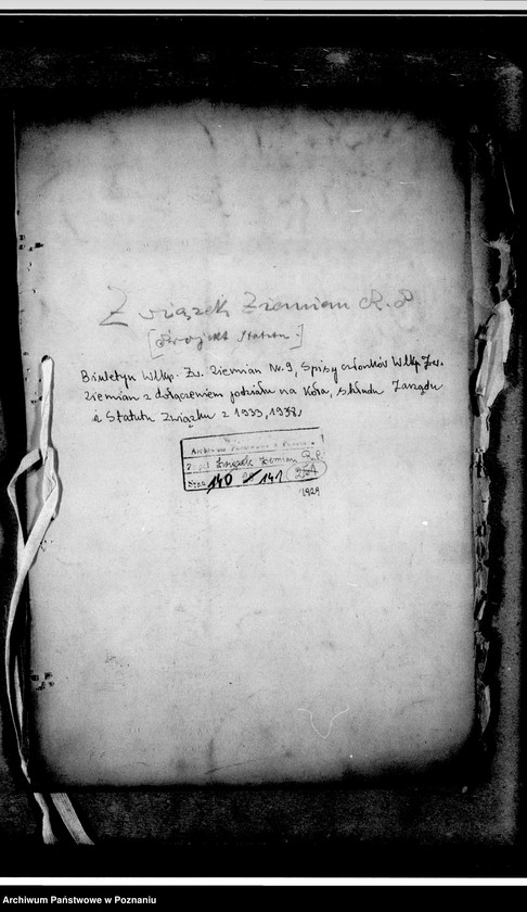 Obraz 4 z jednostki "Projekt statutu. Biuletyn Wielkopolskiego Związku Ziemian nr 5. Spisy członków Wielkopolskiego Związku Ziemian z dołączeniem podziału na koła, składu Zarządu i Statutu Związku z 1933 i 1938 roku"