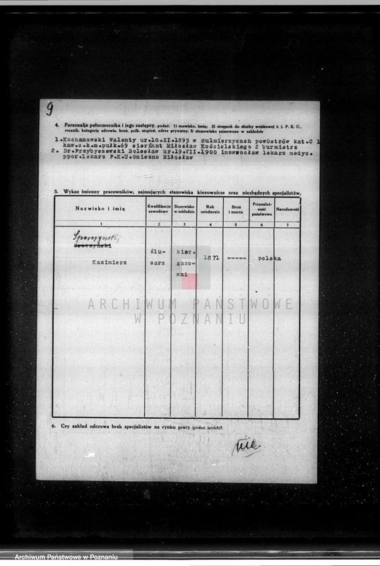 Obraz 14 z jednostki "Kwestionariusz Gazowni Miejskiej w Milosławiu powiat wrzesiński"