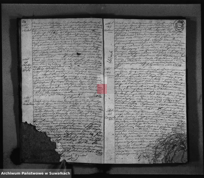 Obraz 10 z jednostki "Duplikat Aktów Urodzonych Zaślubionych i Zeiscia w Parafii Bakałarzewskiej za rok 1847"