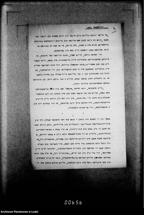 Obraz 7 z jednostki "[Materiały pochodzące z Wydziału do Spraw Getta Zarządu Miejskiego w Łodzi.]"