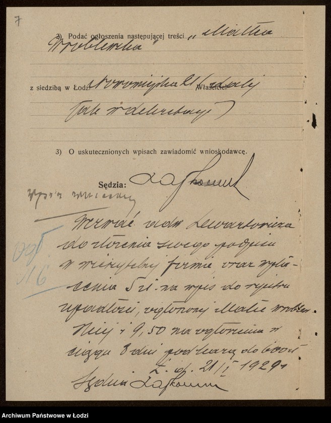 Obraz 9 z jednostki "Małka Wróblewska- fabrykacja i sprzedaż czekolady i cukierków"