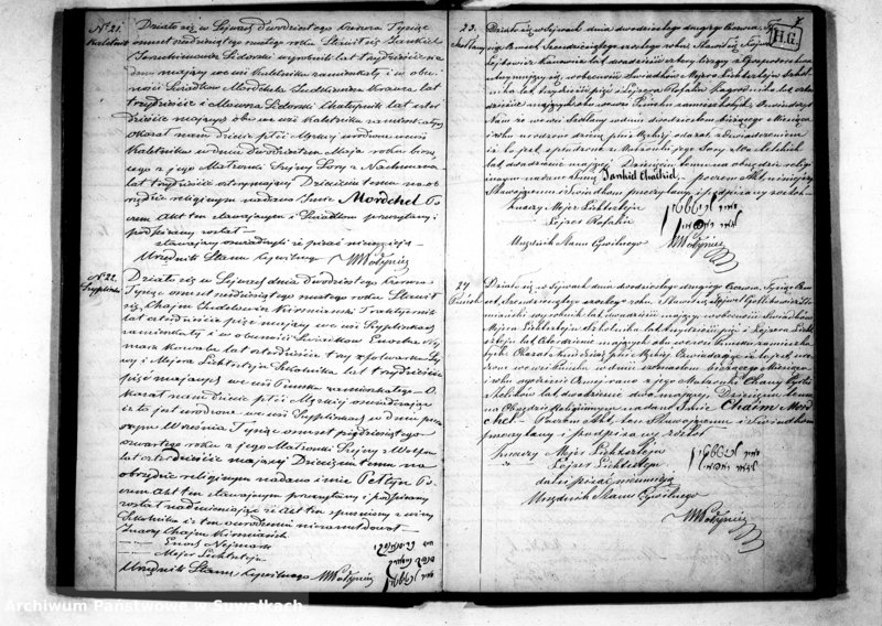 image.from.unit.number "Duplikat Akt Urodzeń, Zaślubień i Zejść Wyznania Mojżeszowego Okręgu Bożniczego Puńsk na 1866 rok."
