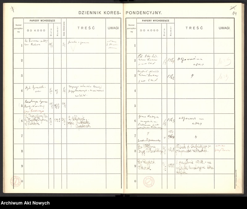 image.from.unit.number "Dziennik korespondencji przychodzącej i wychodzącej, t. I"