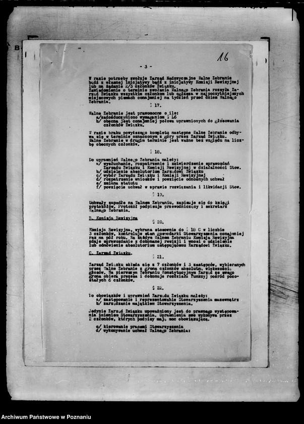 Obraz 18 z jednostki "/Związek Polaków z Kresów Wschodnich w Poznaniu/"