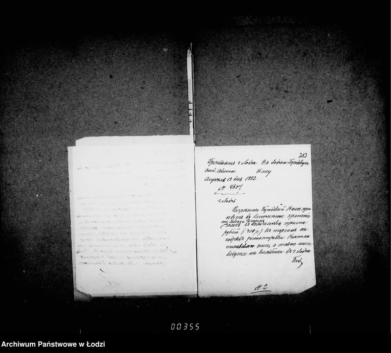 Obraz 17 z jednostki "O šossirovannych dorogach"