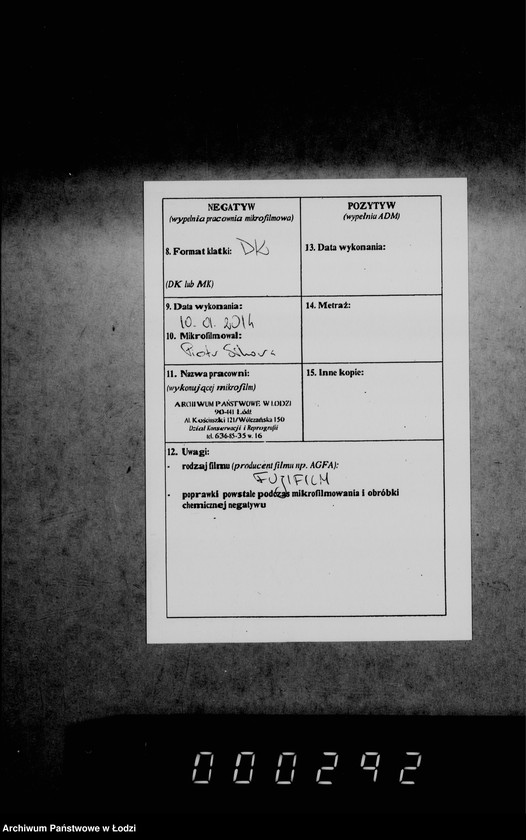 Obraz 3 z jednostki "O nedoimkach po knigam kaznačejstva"