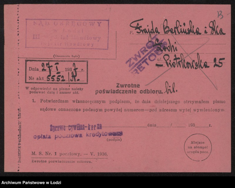 Obraz 15 z jednostki "Frajda Berlińska i S-ka- sprzedaż towarów manufakturowych"