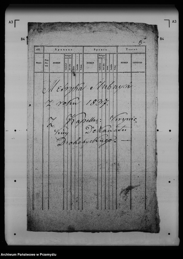 Obraz 12 z jednostki "[Kopie ksiąg metrykalnych parafii Krynica (dekanat Medenice)]"