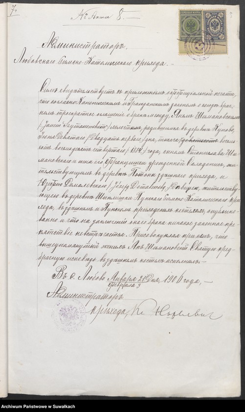 image.from.unit.number "Dokumenty Punskago Rimsko-Katoličeskago prichoda s 1906 g."