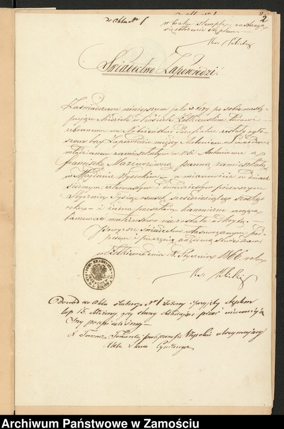 image.from.unit.number "Alegaty do ksiąg urodzeń, małżeństw i zgonów z lat 1866 – 1870"
