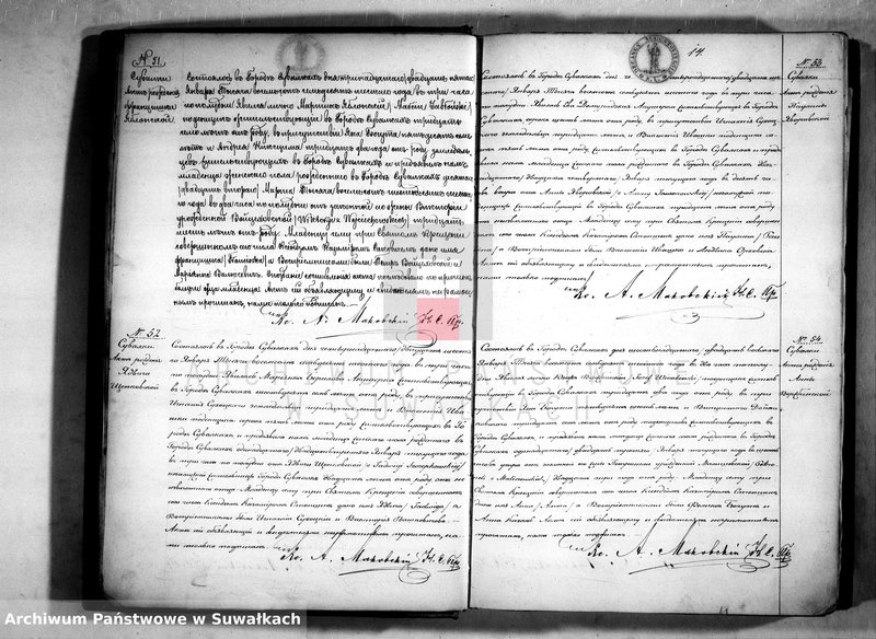 image.from.unit.number "[Akta urodzeń, małżeństw i zgonów parafii rzymsko-katolickiej w Suwałkach]"