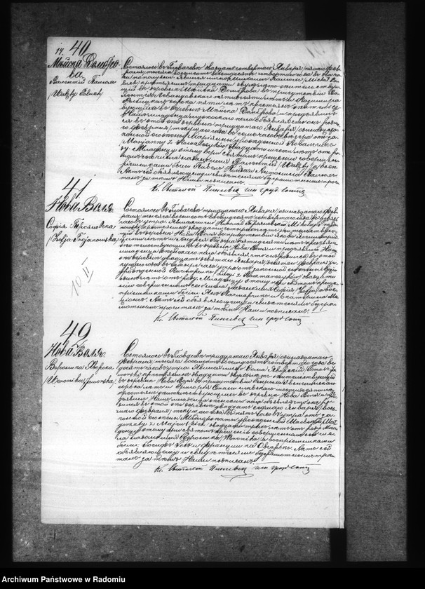 image.from.unit.number "[Duplikat akt urodzonych, zaślubionych i zmarłych parafii Głowaczów za 1884 rok]"