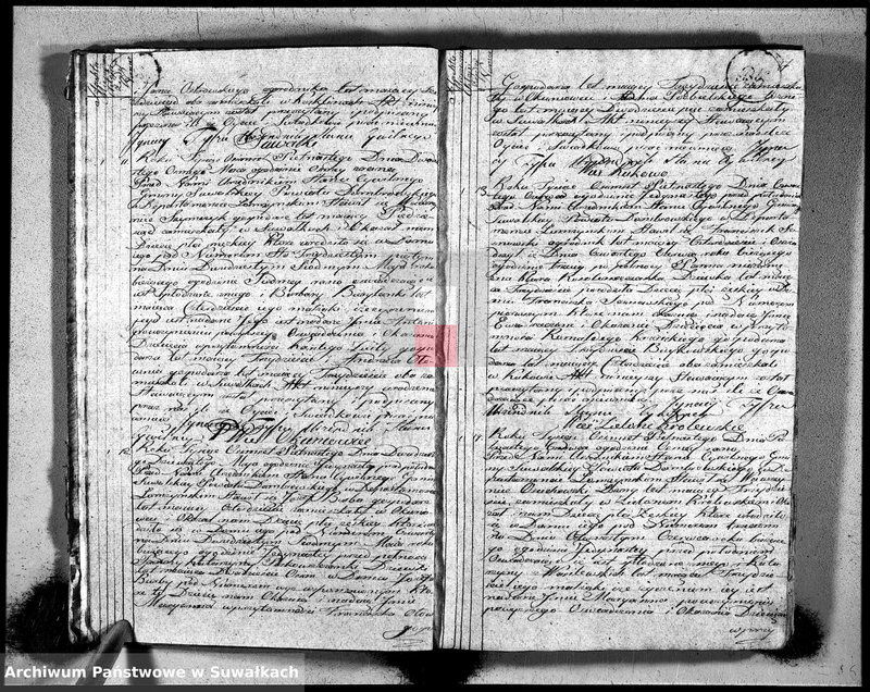 image.from.unit.number "Księga aktu urodzonych gminy suwalskiey, powiatu dąbrowskiego w departamencie łomżyńskim od dnia 1 maja 1815 do 1 maja 1816"