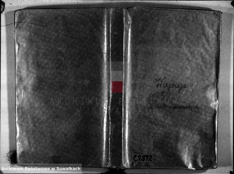image.from.unit.number "Akta trzech obiektów urodzenia, małżeństw i zejścia parafii weysieyskiey z roku 1832"