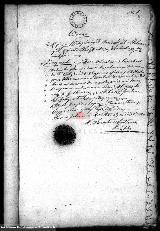 image.from.unit.number "Annexa do Aktów Ślubnych Gminy Krasnopolskiej Powiatu Sejneńskiego w województwie Augustowskim."