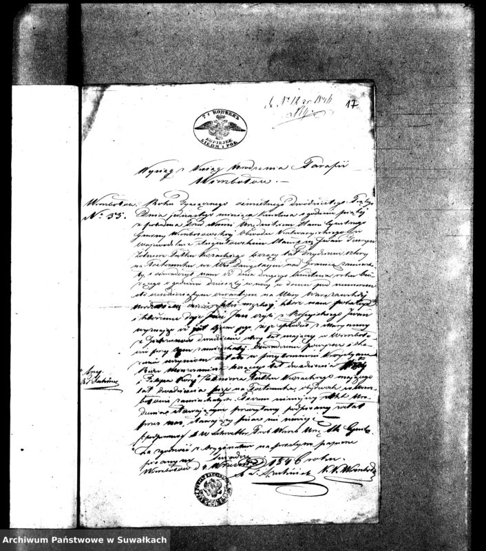 image.from.unit.number "Dowody do Aktów Małżeństw Parafii Ewang. Wiżayny z. r. 1846"